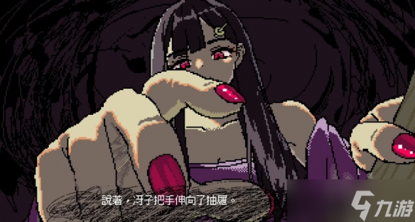 _战战兢兢即生时不忘地狱_他人即地狱法语原文