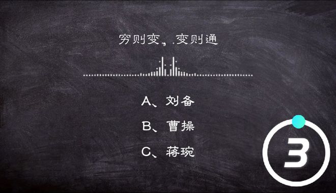 救命！都是玩游戏，率土玩家怎么已经卷成六边形战士了！_救命！都是玩游戏，率土玩家怎么已经卷成六边形战士了！_