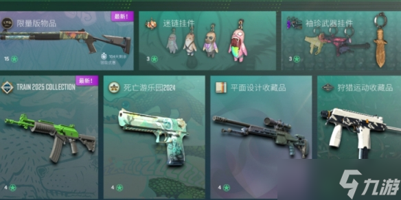 CS2武库点数咋获取？官方服务器累积经验值规则大揭秘