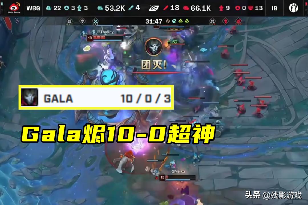 夺刀少年遭高校抢录__龙坑是哪里