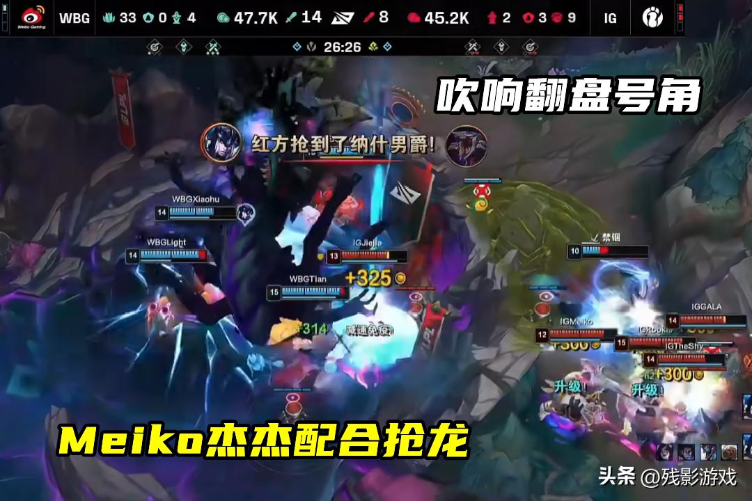 龙坑是哪里__夺刀少年遭高校抢录