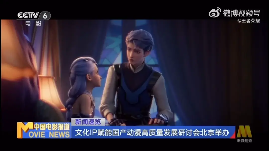 _好戏一出演员_好戏登场歌曲