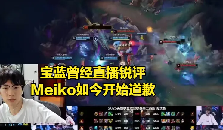 _越南突然发出重磅表态_vng越南
