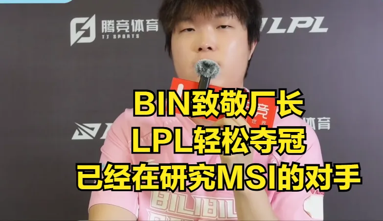 _vng越南_越南突然发出重磅表态