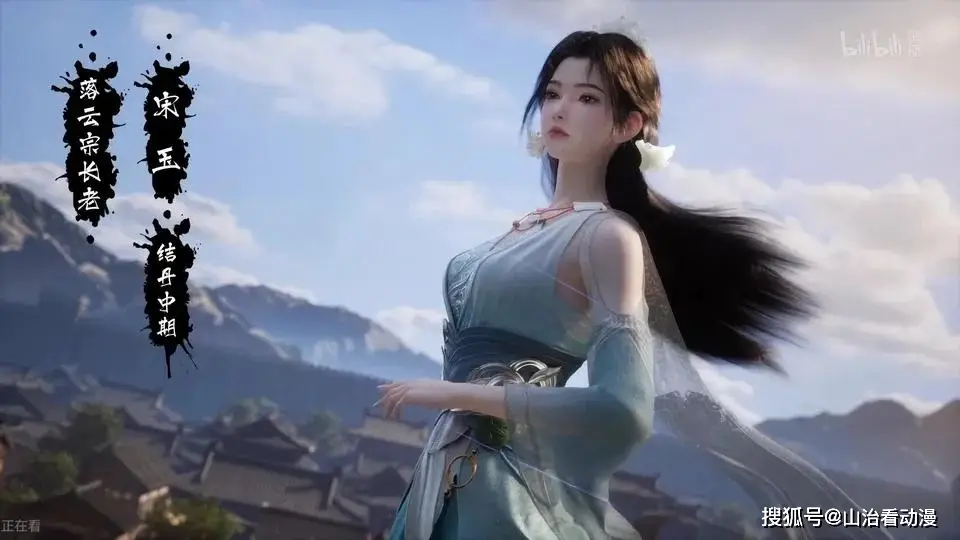凡人修仙传韩立和梅凝_凡人修仙传韩立初吻_