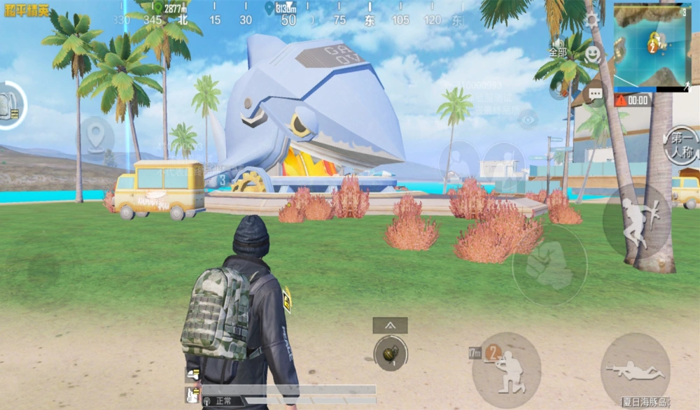 新海岛在哪里_新海岛怎么玩_