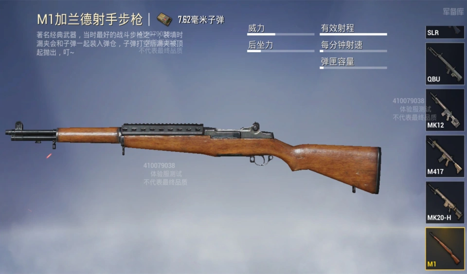 新海岛在哪里__新海岛怎么玩