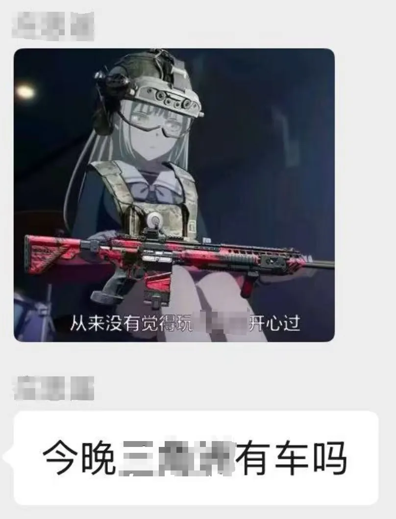 二次元玩家不爱社交对抗游戏？如今却都跑去玩搜打撤！为啥？