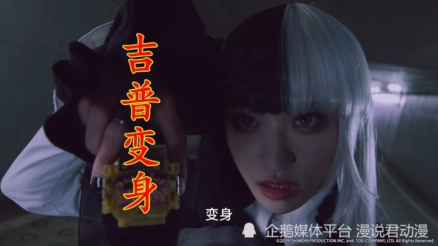 假面骑士加布第38集预告！苦涩加布·百力滋形态登场？实力究竟多强