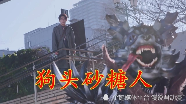 加布兽的绝招是什么_死神vs火影绊如何变身_