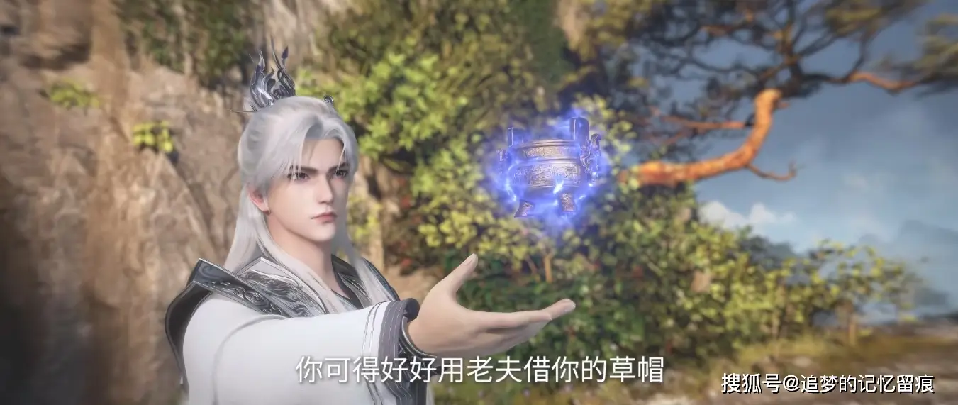 仙逆：王林出发仙界前，都收集了哪些底牌？足足有七大保命手段_仙逆：王林出发仙界前，都收集了哪些底牌？足足有七大保命手段_