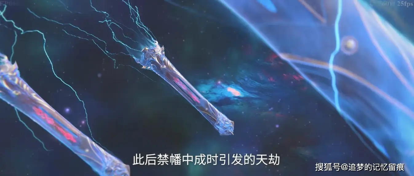仙逆：王林出发仙界前，都收集了哪些底牌？足足有七大保命手段__仙逆：王林出发仙界前，都收集了哪些底牌？足足有七大保命手段