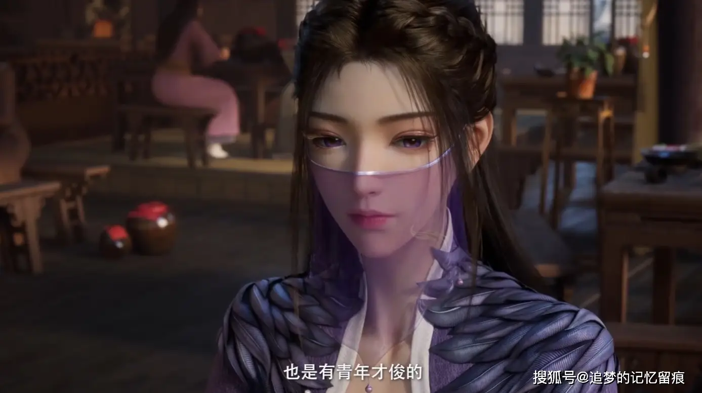_主角是御鬼宗弟子_天下霸图特殊弟子加入