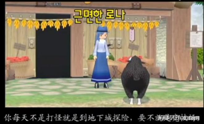 正传没有外传火，20年前曲线入华的网游，至今活成了小透明__正传没有外传火，20年前曲线入华的网游，至今活成了小透明
