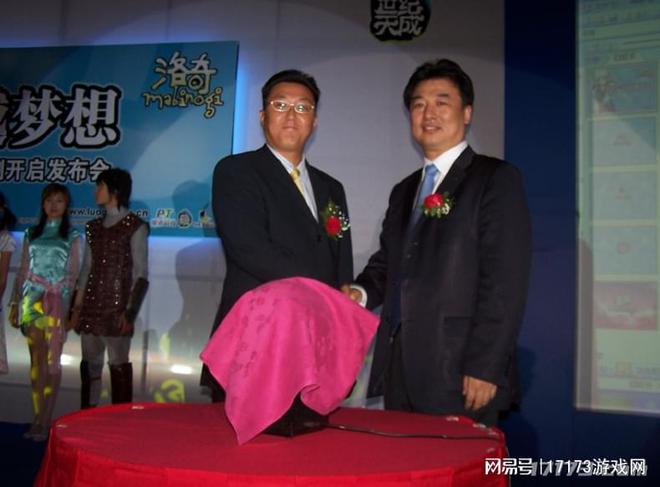 正传没有外传火，20年前曲线入华的网游，至今活成了小透明__正传没有外传火，20年前曲线入华的网游，至今活成了小透明