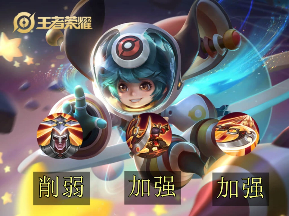 元芳带法刀_王者荣耀元芳出法刀_