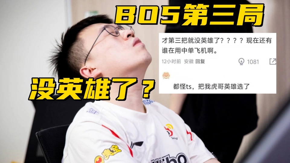 提供劳务者受害责任纠纷答辩状__提供劳务者受害责任纠纷起诉状