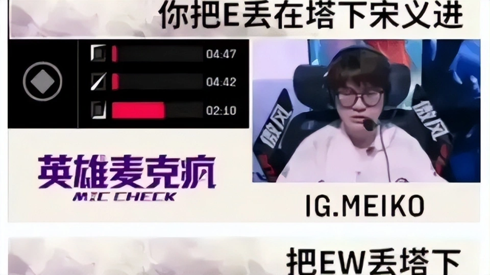 提供劳务者受害责任纠纷答辩状__提供劳务者受害责任纠纷起诉状
