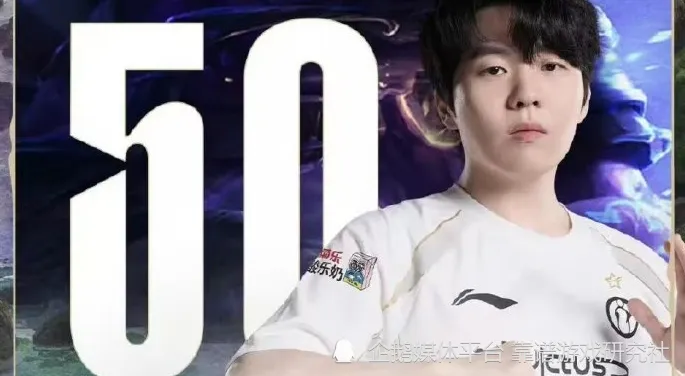 LOL：IG击败WBG战队晋级前四，Meiko状态回暖，憋一个大的_LOL：IG击败WBG战队晋级前四，Meiko状态回暖，憋一个大的_