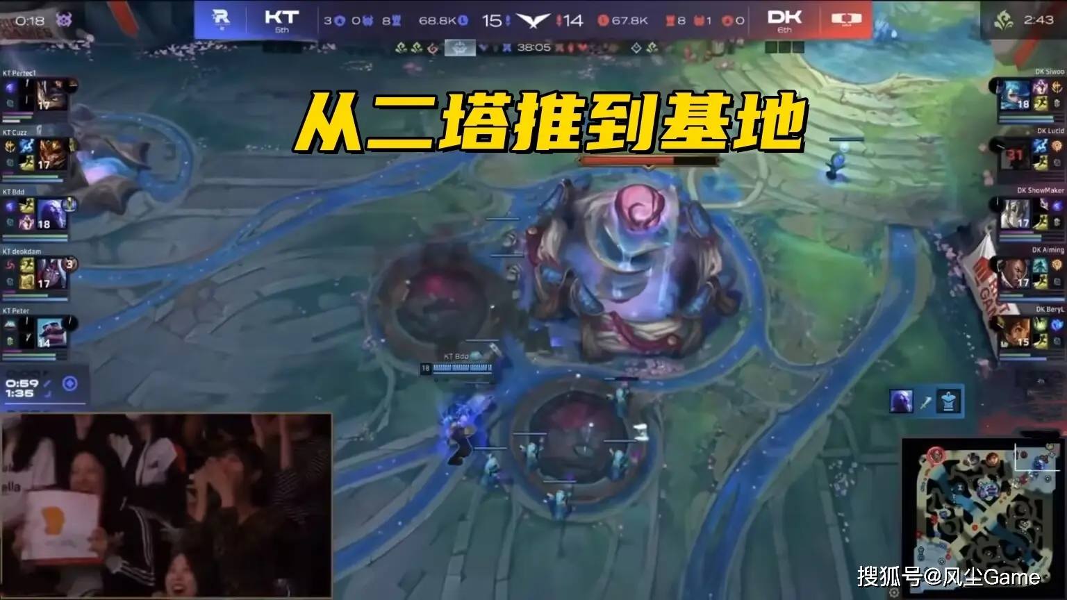 _LCK冠军中单身败名裂！BO5被零封对位MVP，观众：沙皇不如小奶油_LCK冠军中单身败名裂！BO5被零封对位MVP，观众：沙皇不如小奶油