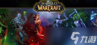 _魔兽世界重新学专业技能_魔兽世界重置专精