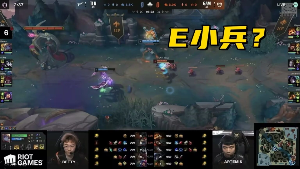 LOL第4支MSI队伍诞生！Karsa沦为卖票小子，1场比赛连丢2条远古龙_LOL第4支MSI队伍诞生！Karsa沦为卖票小子，1场比赛连丢2条远古龙_
