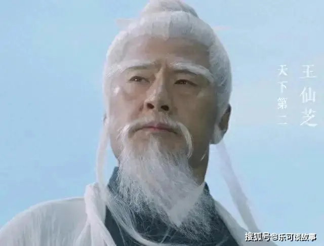雪中悍刀行中王仙芝堪称六边形战士？这三位狠角色更厉害