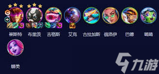 卡牌阵容搭配_我叫mt卡牌阵容搭配_