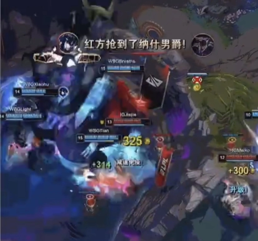 小虎msi采访__小虎赛后采访