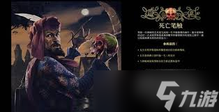 _拯救天国攻略_拯救天国逃出生天