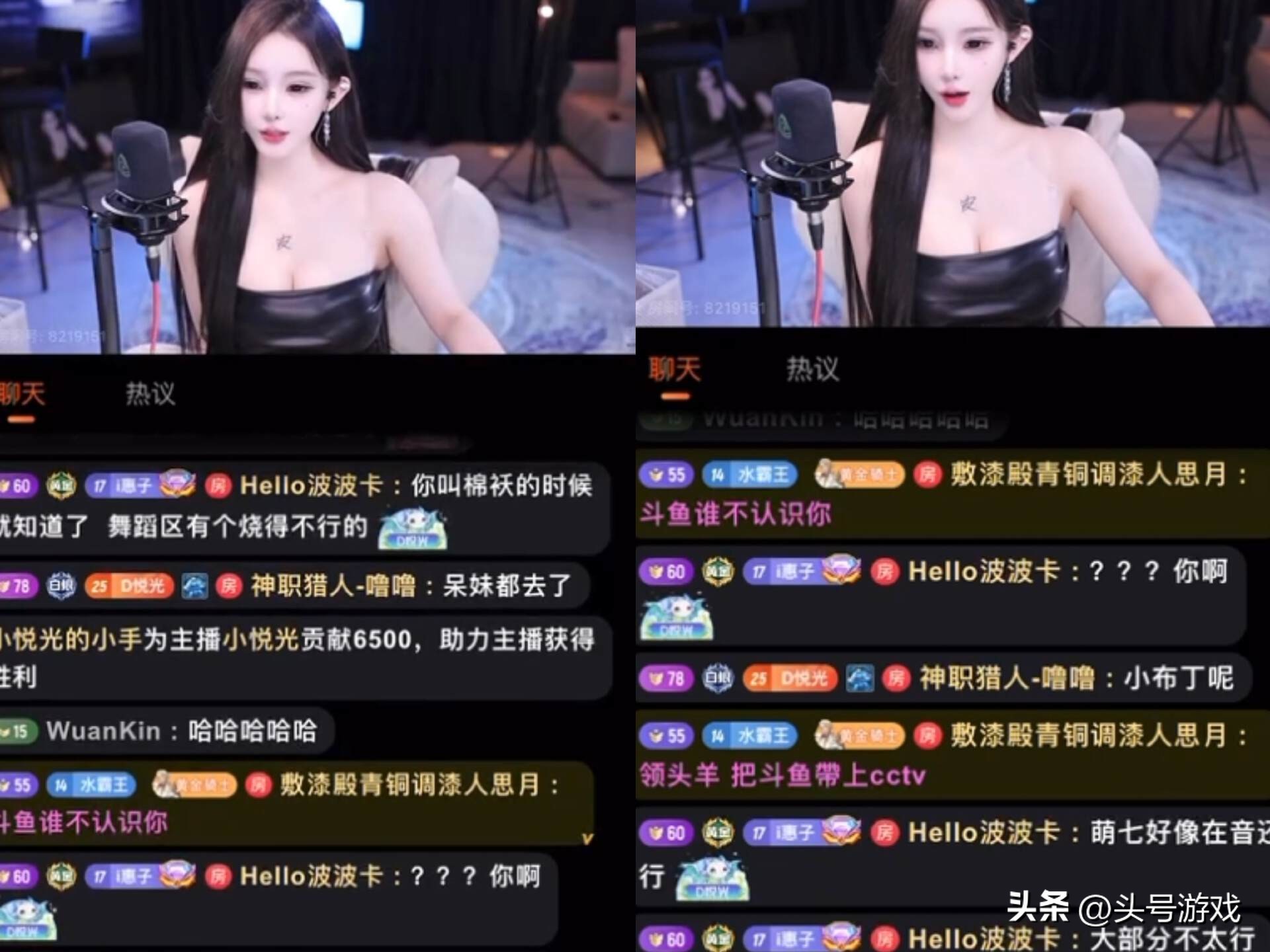 女主播吐槽某音观众太抠，千人在线没人刷礼物，网友：你不值得！__女主播吐槽某音观众太抠，千人在线没人刷礼物，网友：你不值得！