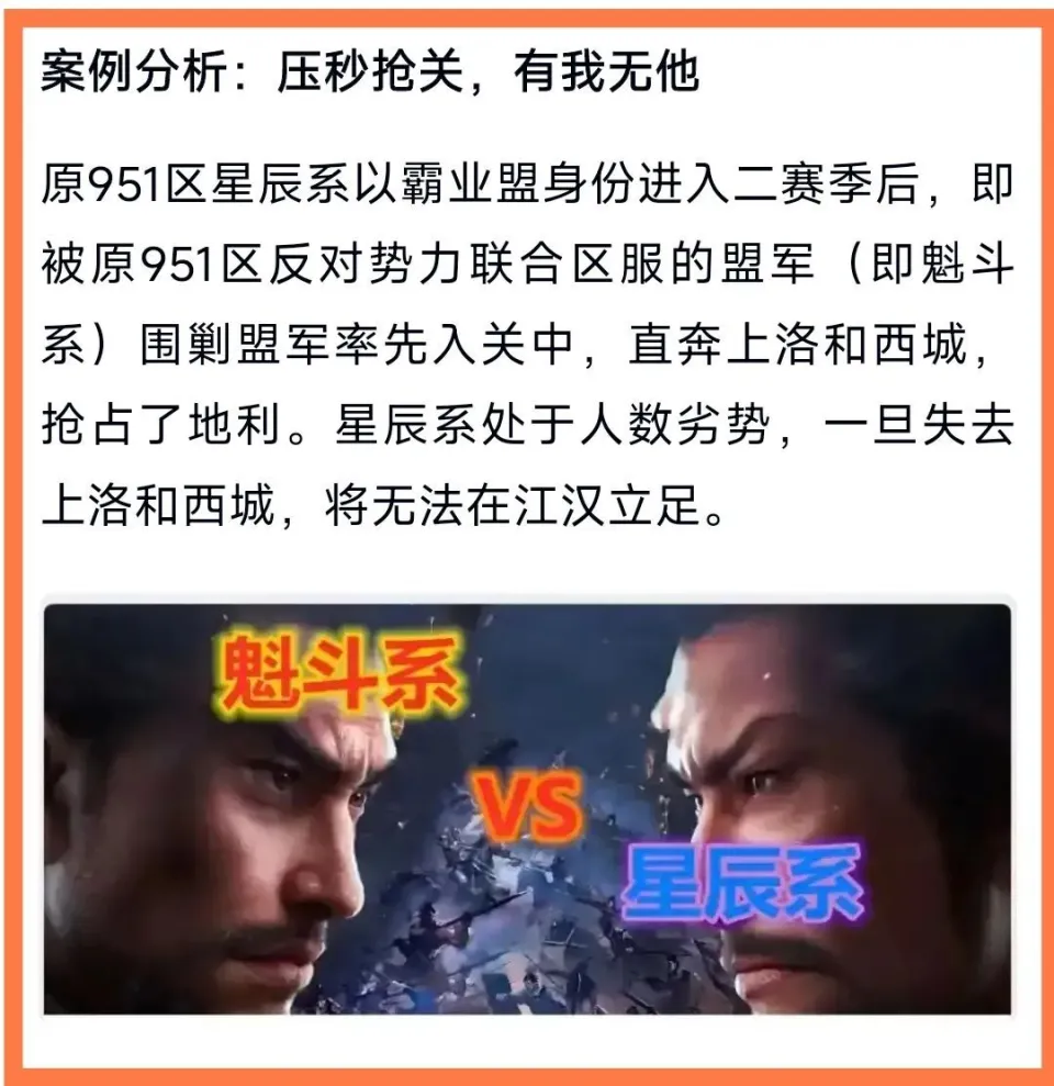 最强福利！这次是真的，攻城、打架、刷野掉落648？_最强福利！这次是真的，攻城、打架、刷野掉落648？_