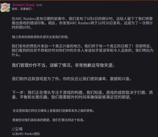 _女子网购差评遭报复_女生网购给差评遭威胁