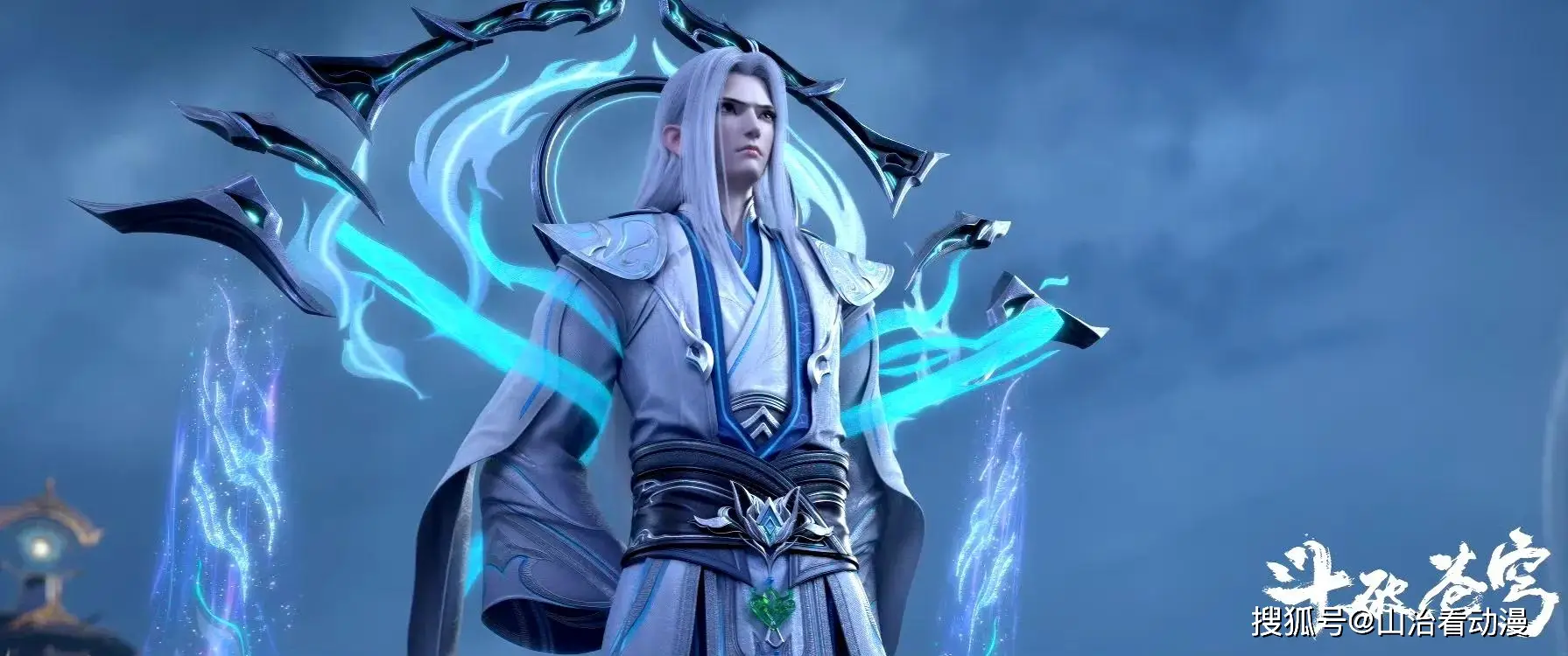 斗破苍穹：古族成人礼开始，邙天尺帮助萧炎，古妖险些被斩杀__斗破苍穹：古族成人礼开始，邙天尺帮助萧炎，古妖险些被斩杀
