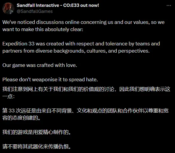 澄清有用吗__澄清池图片