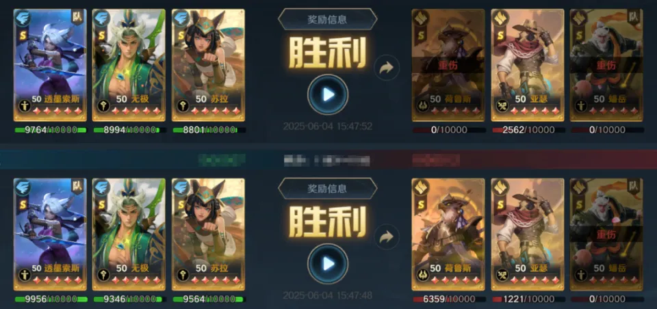 《荒野国度》玩家投稿丨白猿亚瑟队克星：透墨索斯队建队思路__《荒野国度》玩家投稿丨白猿亚瑟队克星：透墨索斯队建队思路
