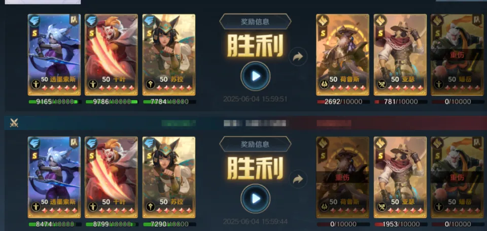 《荒野国度》玩家投稿丨白猿亚瑟队克星：透墨索斯队建队思路__《荒野国度》玩家投稿丨白猿亚瑟队克星：透墨索斯队建队思路