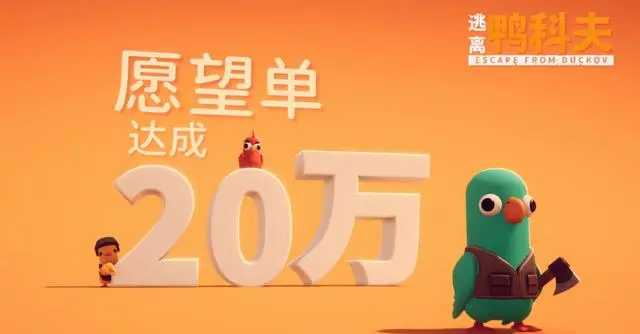 塔科夫制作人追着喊CooL，「搜打撤新答案」被B站给找出来了？_塔科夫制作人追着喊CooL，「搜打撤新答案」被B站给找出来了？_