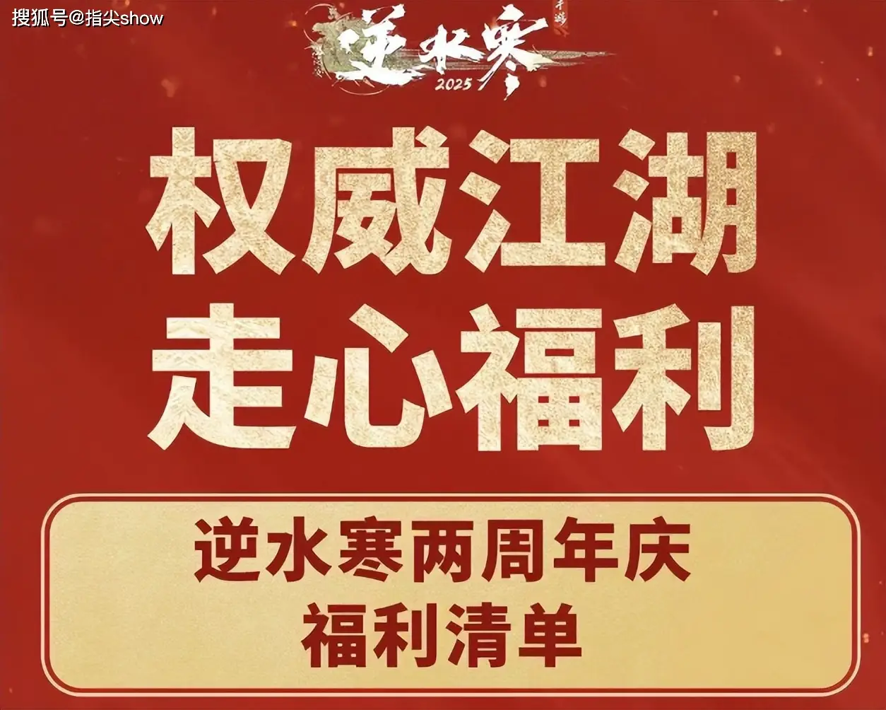 演员拍戏的游戏_玩演戏的游戏_