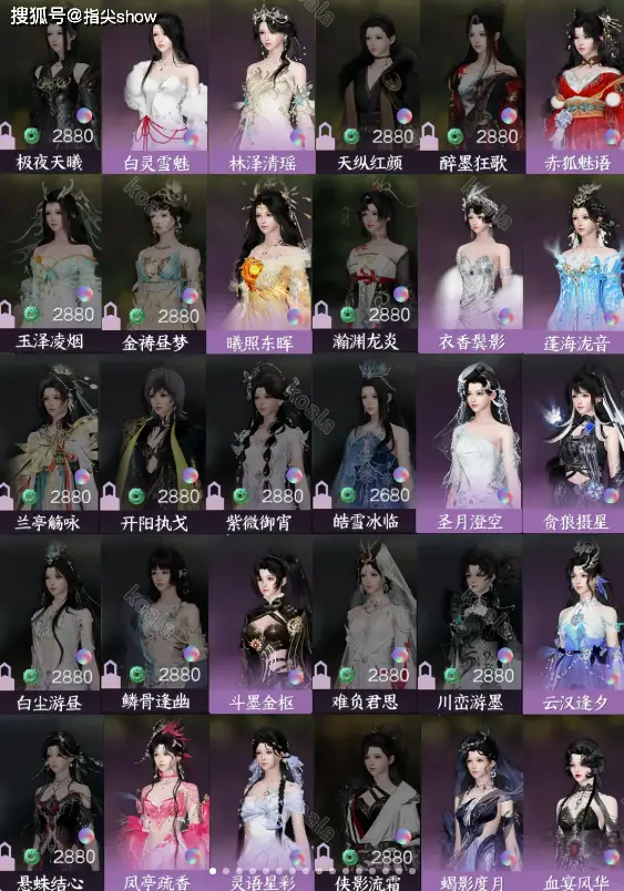 演员拍戏的游戏__玩演戏的游戏