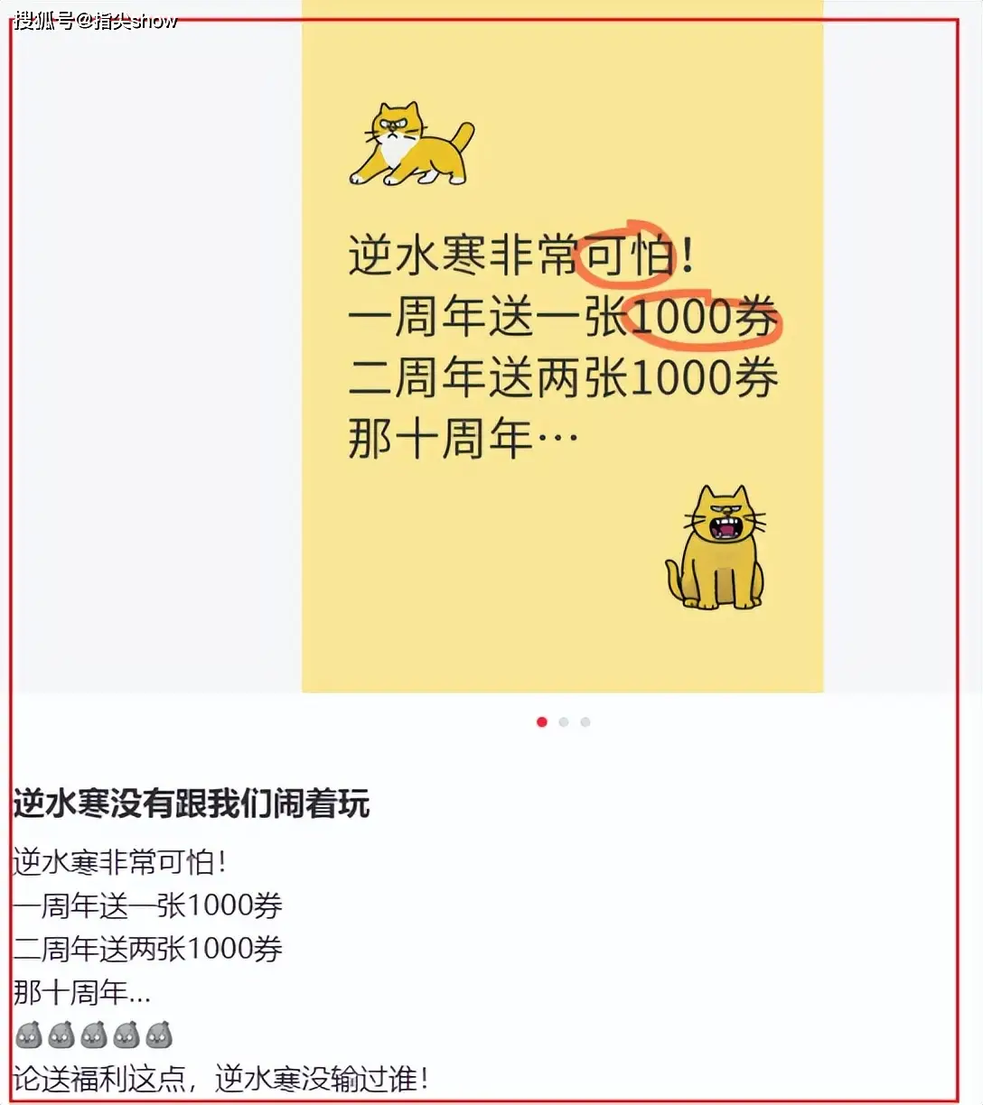 玩演戏的游戏__演员拍戏的游戏