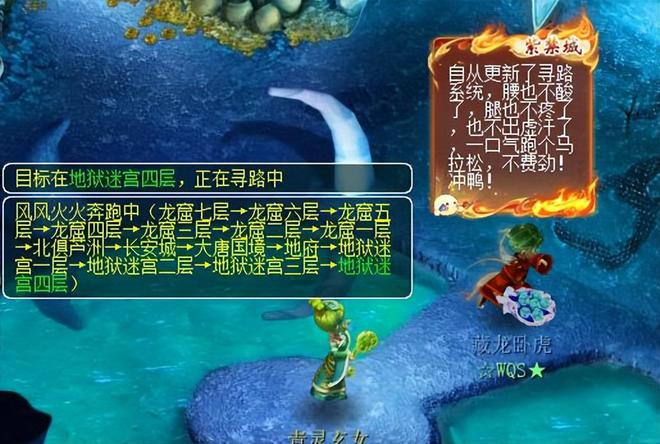 _梦幻西游气血储备助战也用么_梦幻西游储备气血