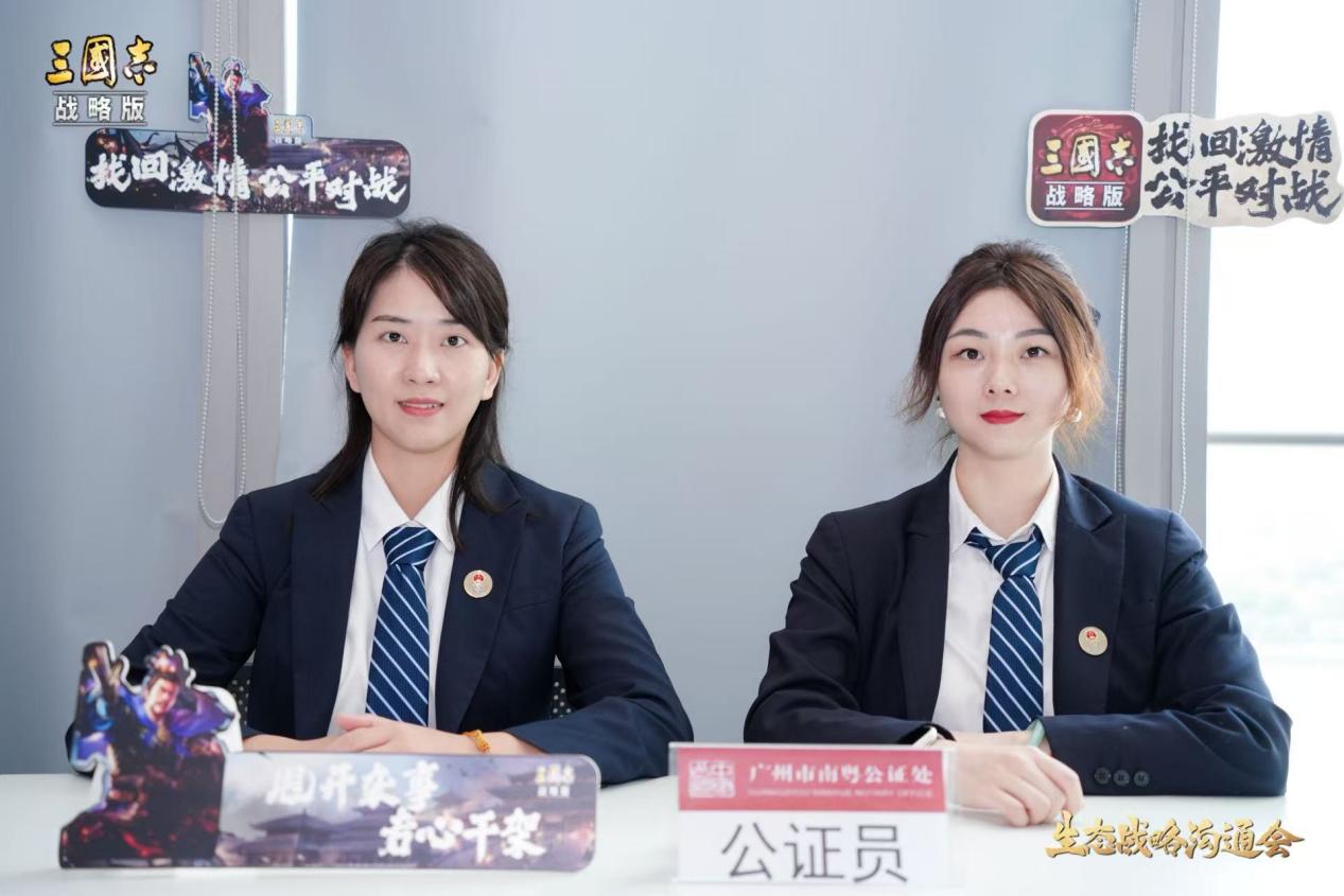 _豪掷一亿！《三国志·战略版》开启亿元现金赛，单服最高百万奖金_豪掷一亿！《三国志·战略版》开启亿元现金赛，单服最高百万奖金