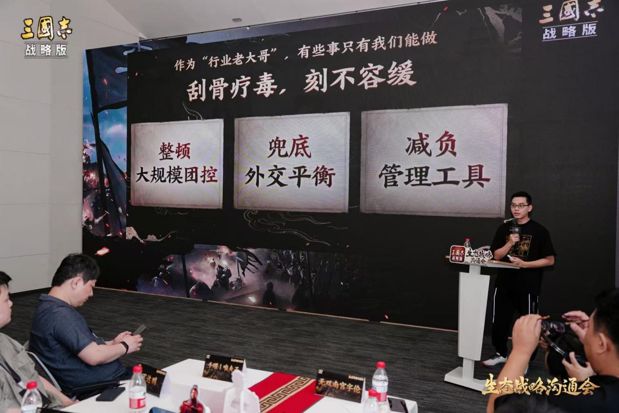 豪掷一亿！《三国志·战略版》开启亿元现金赛，单服最高百万奖金__豪掷一亿！《三国志·战略版》开启亿元现金赛，单服最高百万奖金