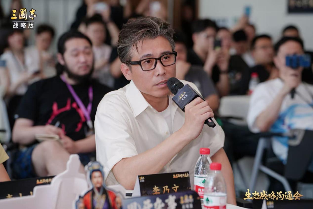 豪掷一亿！《三国志·战略版》开启亿元现金赛，单服最高百万奖金__豪掷一亿！《三国志·战略版》开启亿元现金赛，单服最高百万奖金