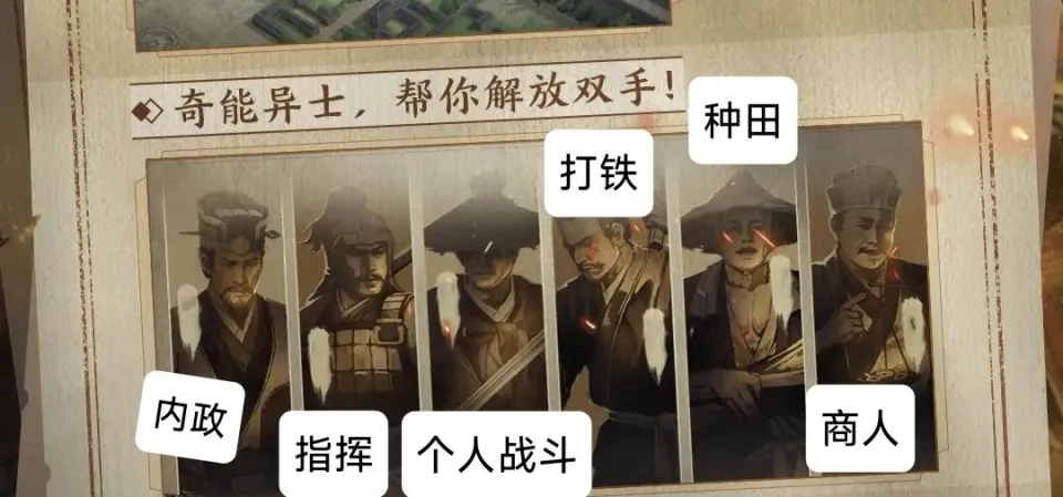 _即时战斗沙盘？新武将汉献帝、SP贾诩？地奴被终结_即时战斗沙盘？新武将汉献帝、SP贾诩？地奴被终结