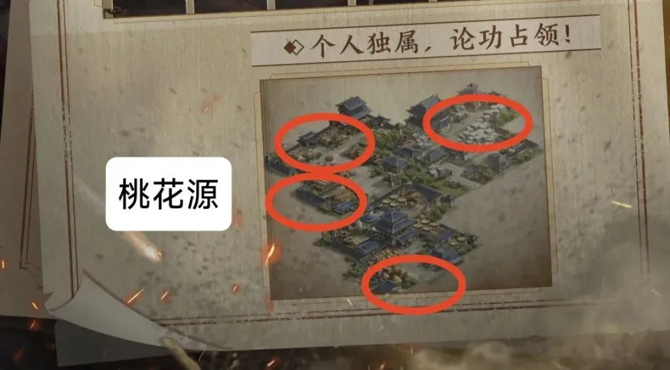 即时战斗沙盘？新武将汉献帝、SP贾诩？地奴被终结__即时战斗沙盘？新武将汉献帝、SP贾诩？地奴被终结