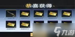 穿越火线中 100cf 点卷究竟等于多少钱？一文为你揭晓
