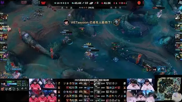 淘汰赛晋级规则是什么_晋级淘汰赛什么意思_