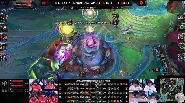 _晋级淘汰赛什么意思_淘汰赛晋级规则是什么